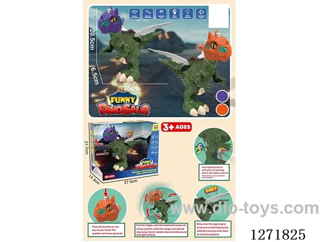 One-Legged Dinosaur with Whistle (W L/M, Movable Head/Eyes/Tail/Wings) 2 Colors (included battery)