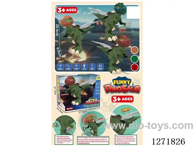 One-Legged Dinosaur with Whistle (W L/M, Movable Head/Tail/Wings) 3 Colors (included battery)