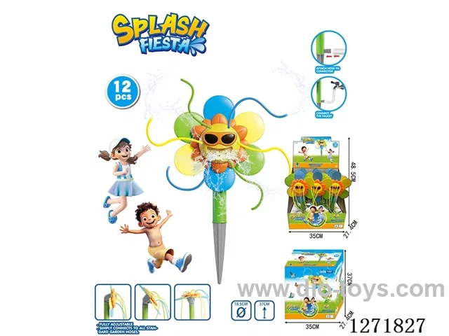 Sunflower Sprinkler Set (12PCS)