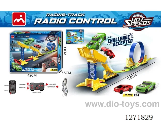 2.4G RC Tracked Car (Red/Green) (18PCS) included battery
