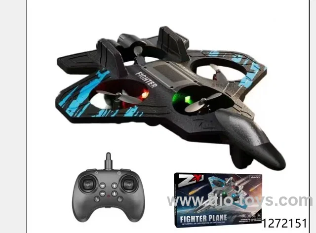 rc drone
