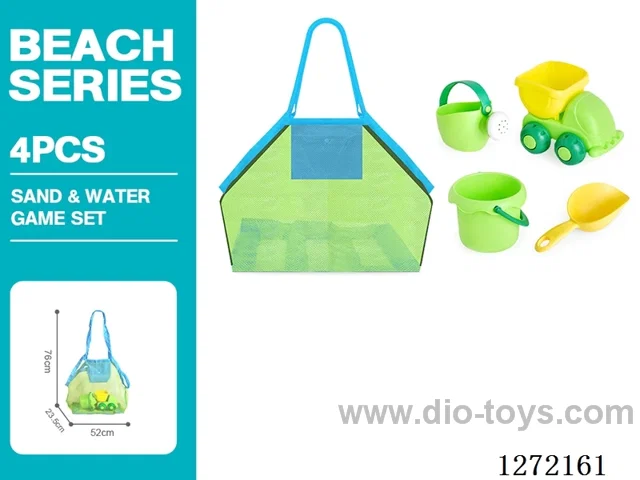 4 PCS beach toys