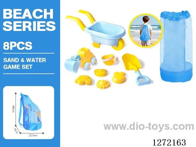 8 PCS beach toys