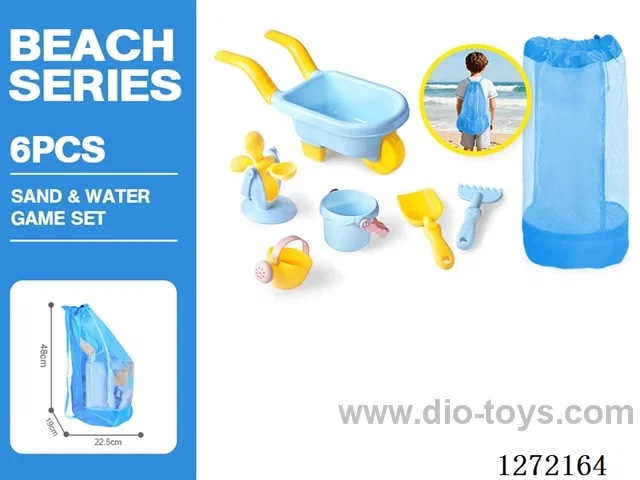 6 PCS beach toys