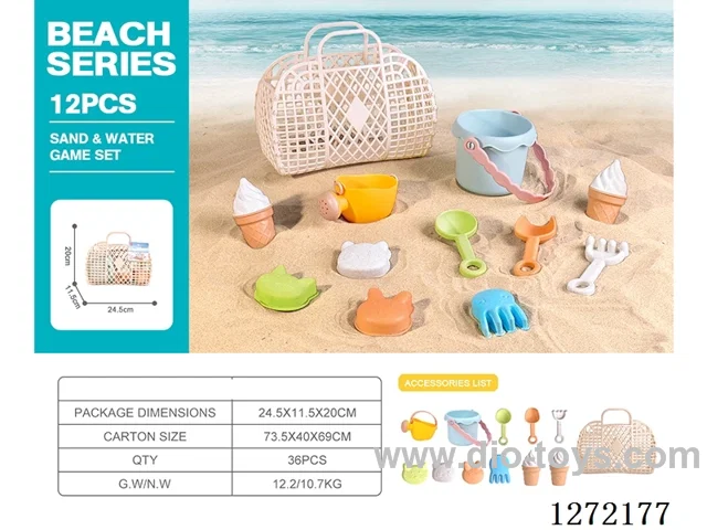 12 PCS beach toys