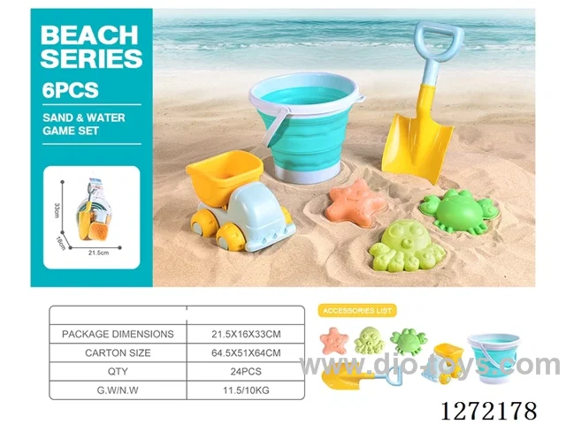 6 PCS beach toys