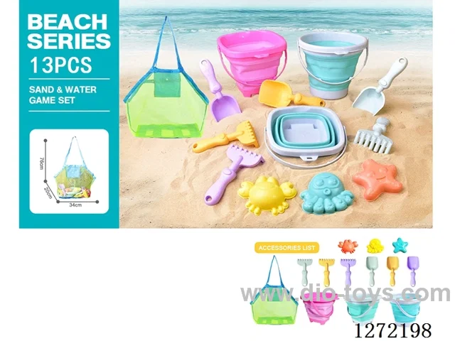 13 PCS beach toys