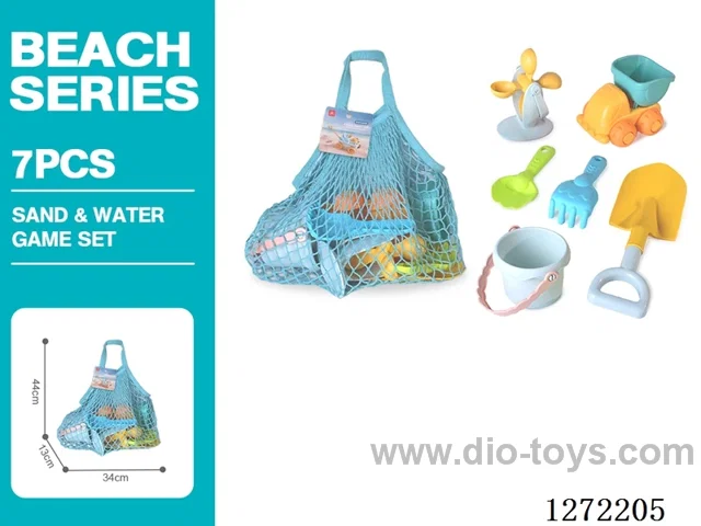 7 PCS beach toys
