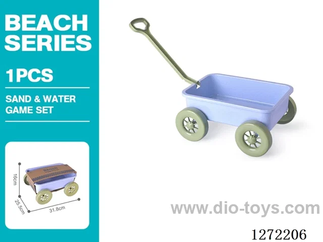 beach toys
