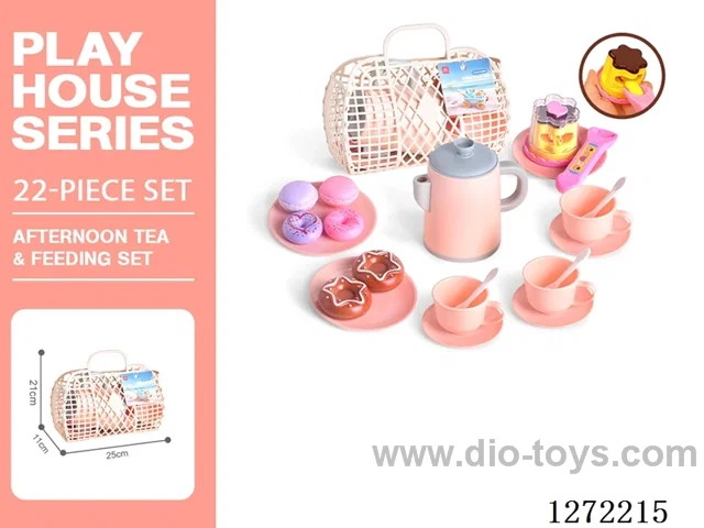 Pudding Afternoon Tea Set