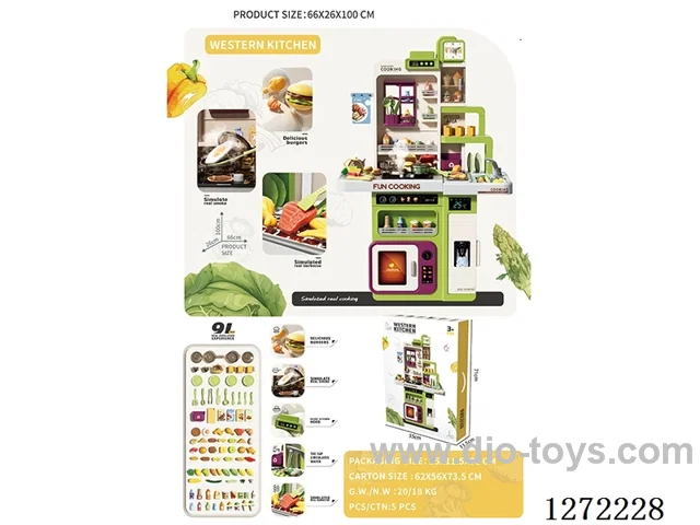 100CM kitchen set W L/M/water/spray 91PCS not included battery