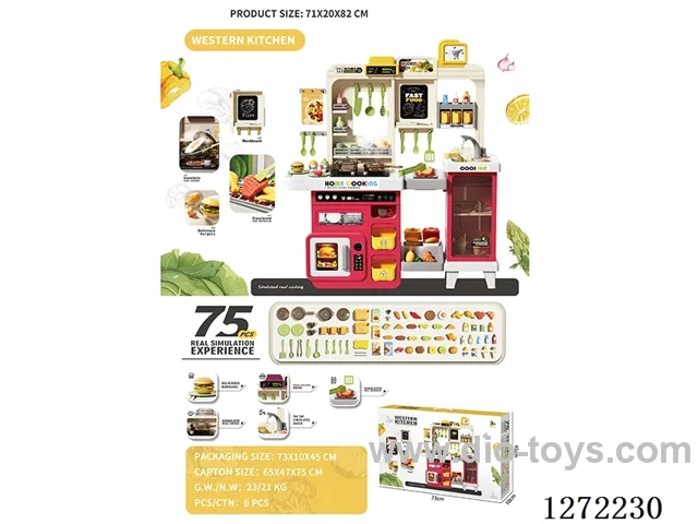 82CM kitchen set W L/M/water/spray/Writing pad 75PCS not included battery