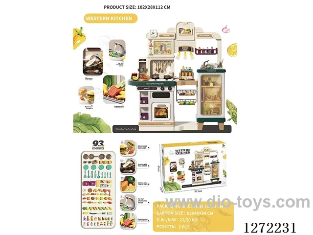 110CM kitchen set W L/M/water/spray 93PCS not included battery