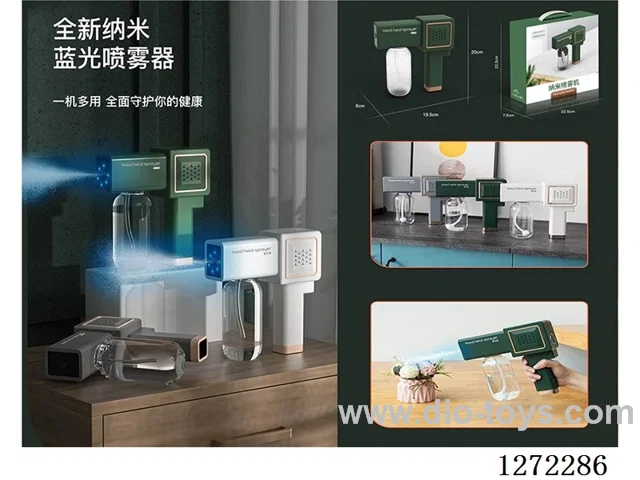 Nano spray gun