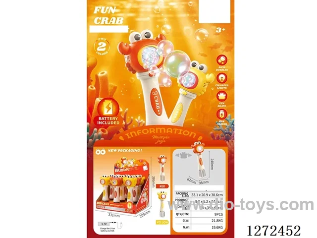 bubble toys 2 colors 9PCS included battery
