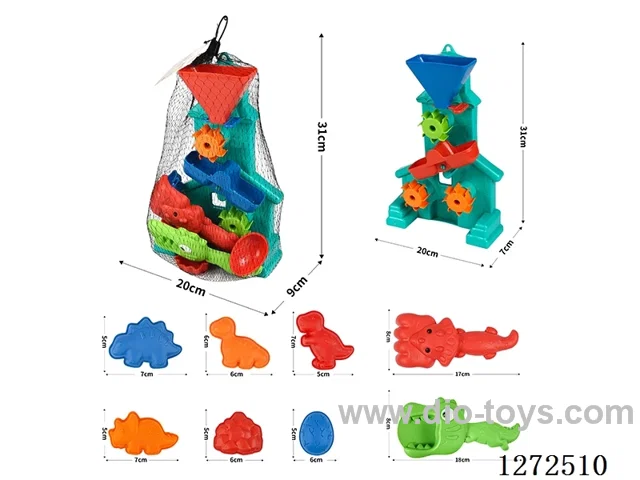 9PCS beach toys