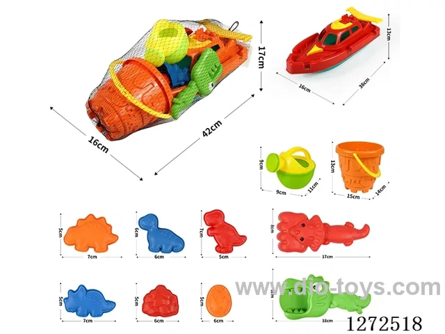 9PCS beach toys