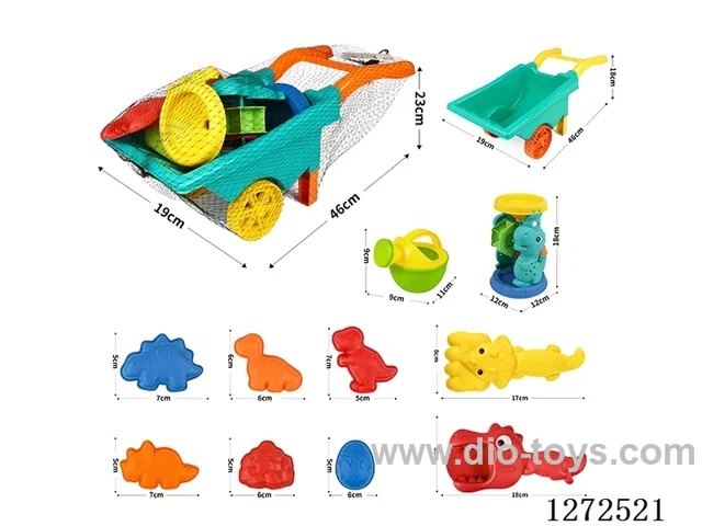11PCS beach toys