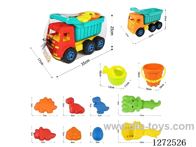 11PCS beach toys