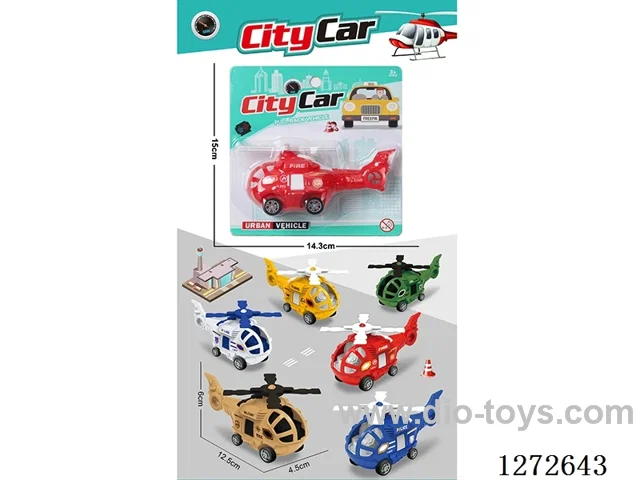 pull back helicopter