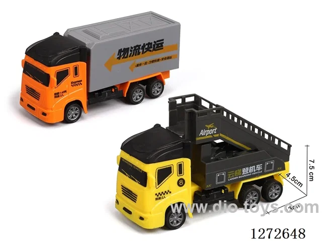pull back car 2PCS