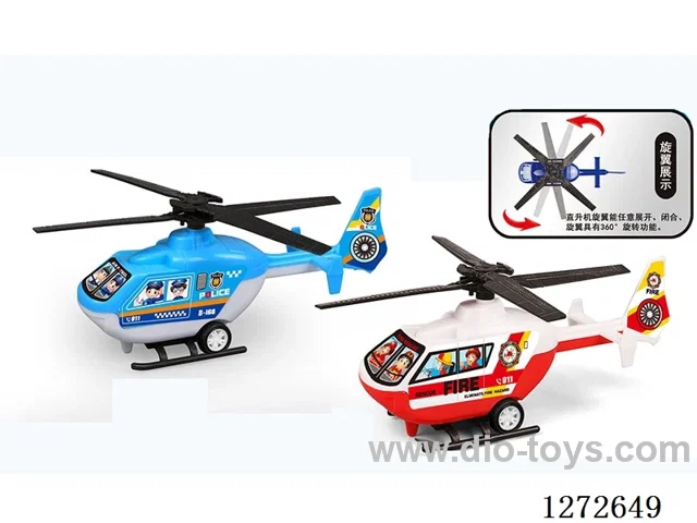 pull back helicopter 2PCS