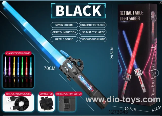 telescopic sword