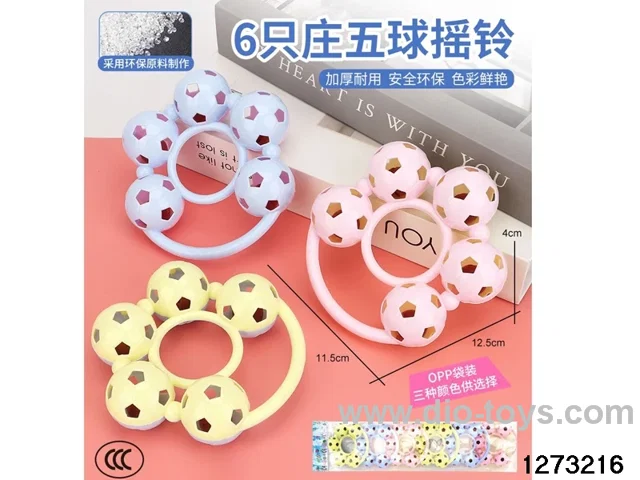 6pcs rattle