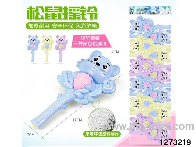 12pcs rattle