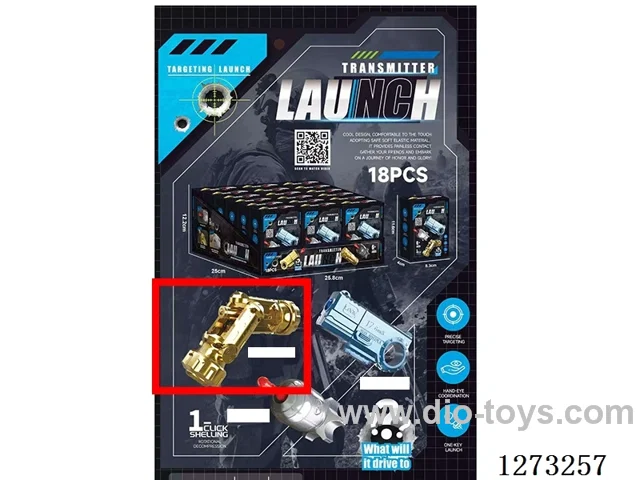 Glock Golden Finger (18 pcs, per-unit price)