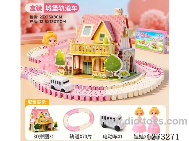 Princess Playground Track Castle Electric Track Car