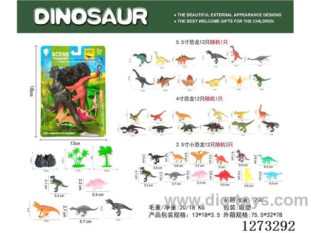 Random 5.5-inch Dinosaur + Random 4-inch Dinosaur + 3 x Random 2.5-inch Dinosaurs + Accessories as Shown (CPC)