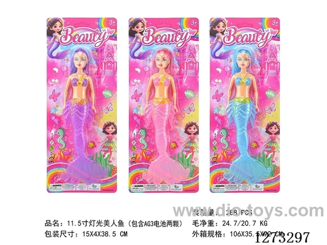 11.5-inch Light-Up Mermaid