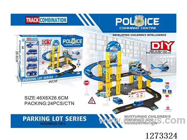 Police Parking Lot (Includes 4 Cars, 1 Plane)