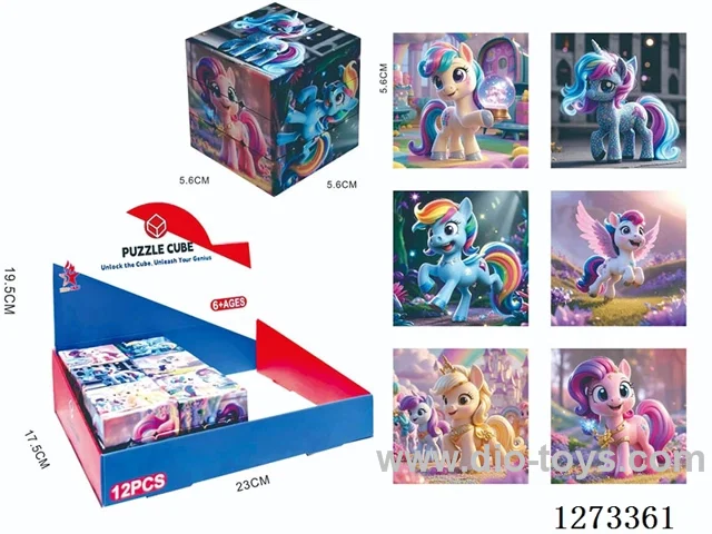 My Little Pony Rubik's Cube 12PCS