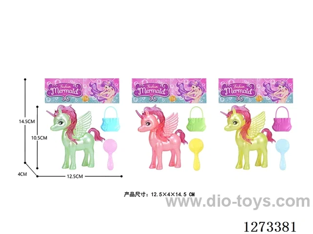 3-Inch Fairy Horse