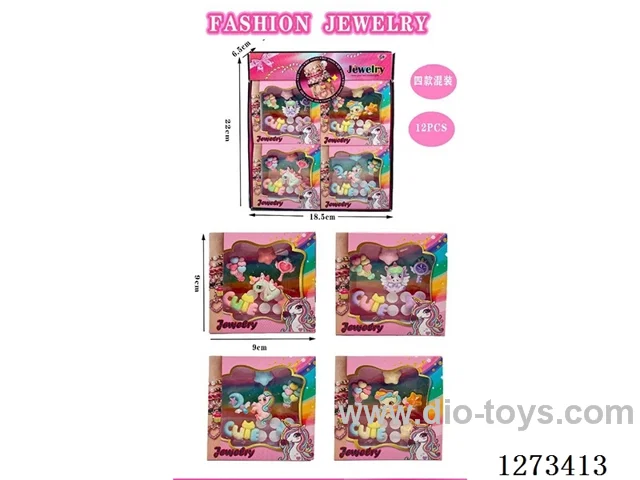 My Little Pony Jewelry Display Box (12PCS Set)