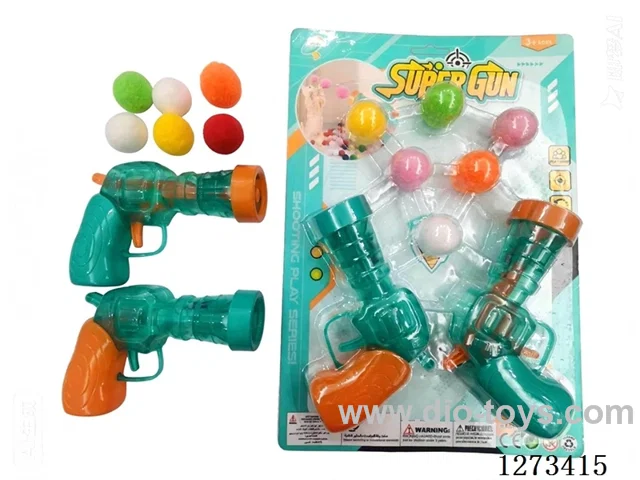 Silent Bouncy Fuzzy Ball Gun (Transparent)
