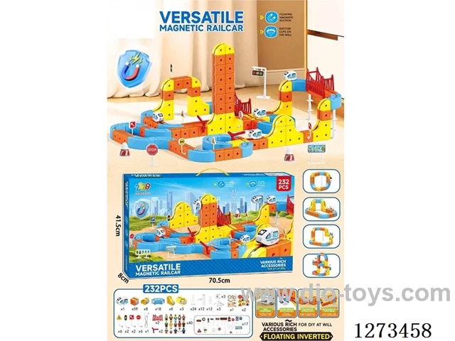 Transformable Magnetic Track Train / 232PCS