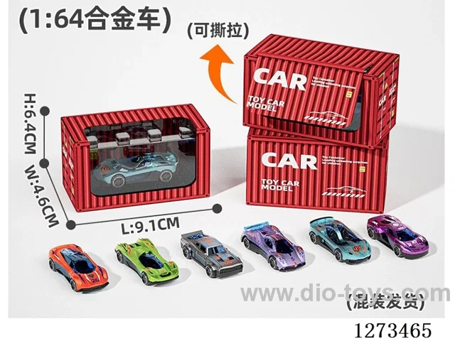 1:64 Racing Metal Car Blind Box