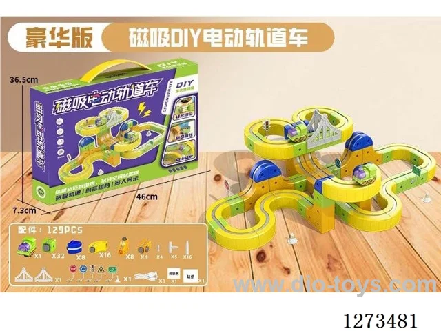 Anti-Gravity Magnetic DIY Transformable Track Car - 129PCS Set
