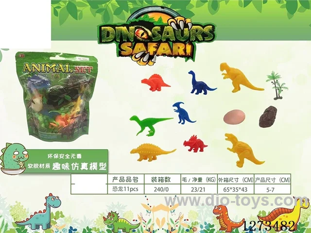 Dinosaur 11PCS