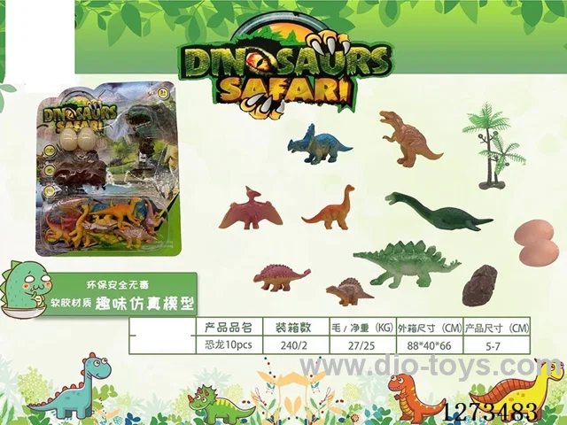 Dinosaur 10PCS