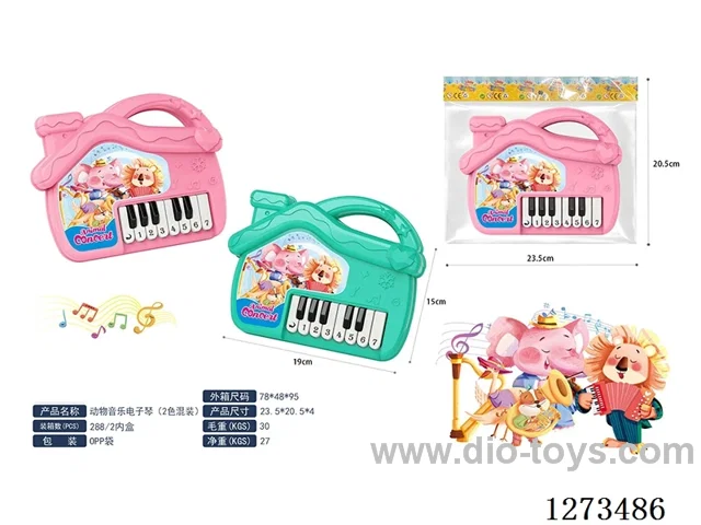 Animal Music Snow House Electronic Keyboard (Pink/Green Assorted)