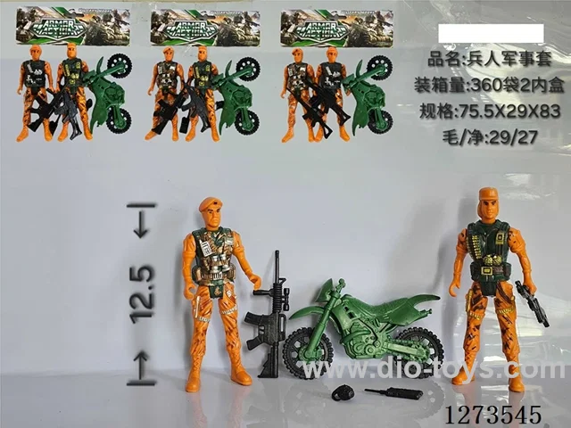 Military Action Figure Set