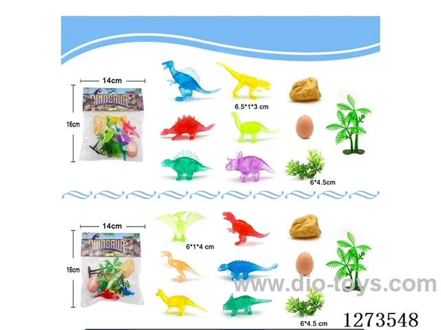 Dinosaur Set