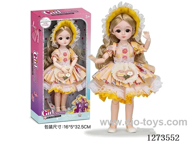 12-inch Button-Activated Sound & Light Princess doll