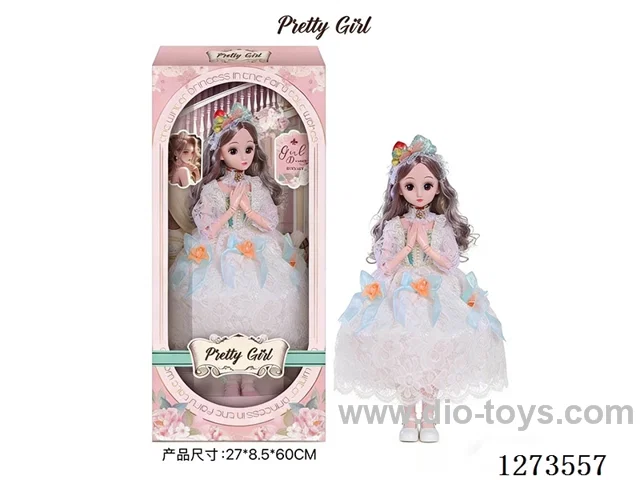 60CM doll W L/M