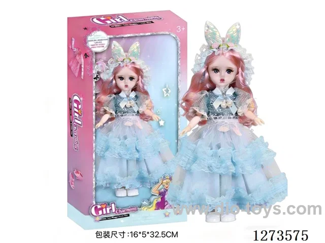 12-inch Button-Activated Sound and Light Princess doll