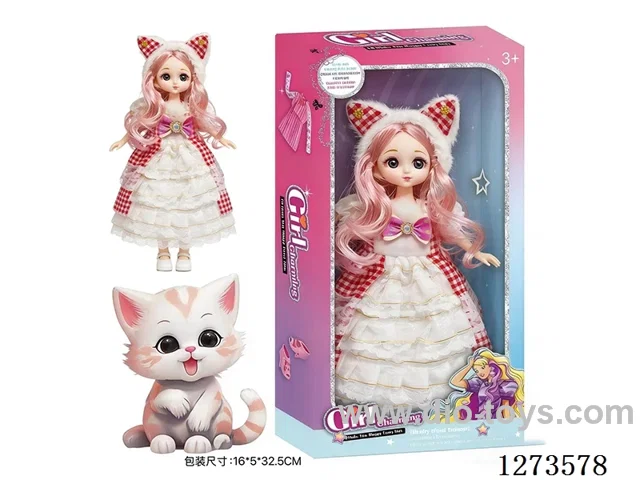 12-inch Button-Activated Sound and Light Princess doll